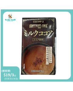 大阿蘇可可牛奶 250ML