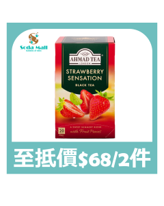 雅茉草莓茶 40G