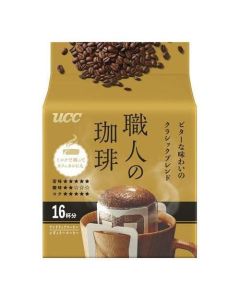 [黃埔花園&海逸豪園住戶限定]UCC職人特濃經典滴漏咖啡16P (金色)