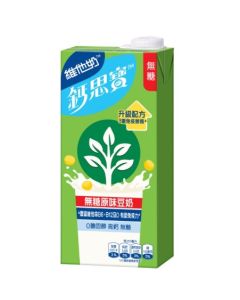 維他奶 鈣思寶高鈣無糖豆奶 1L
