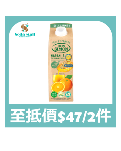 DON SIMON 100% 純橙汁含果肉 1L