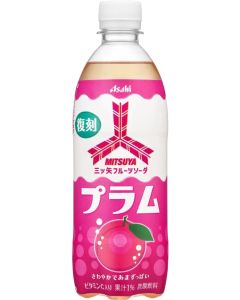 朝日 MITSUYA 梅味汽水 500毫升