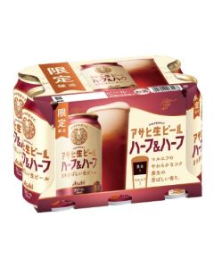 朝日黑白生啤 350毫升 (6罐裝)