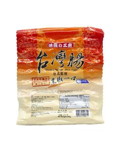 味職之工房台灣香腸-黑椒一口 245克