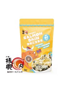 振興三文魚皮海鹽味 60G