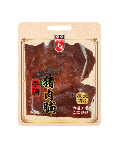 [黃埔花園&海逸豪園住戶限定]華園 - 原切手撕豬肉脯 (原味) 200G