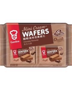 嘉頓迷你忌廉威化（朱古力味）8包裝 272g