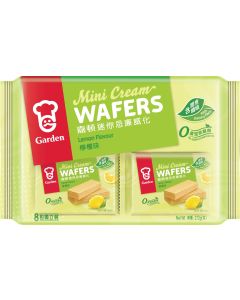 嘉頓迷你忌廉威化（檸檬味）8包裝 272g