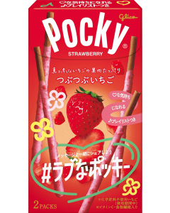 GLICO POCKY士多啤梨果肉百力滋55G