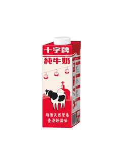 十字牌純牛奶 1L
