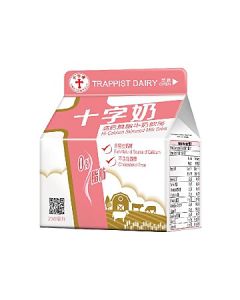 十字牌 - 高鈣脫脂牛奶飲品 236毫升