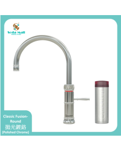 Quooker Classic Fusion (一體式水龍頭) + PRO3 滾水水箱