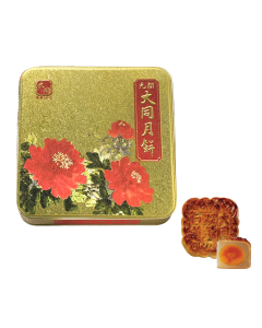 大同 - 雙黃白蓮蓉月餅 (4個裝)