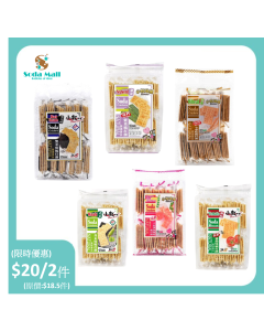 小牧味屋 - 高鈣黑芝麻梳打餅 270克