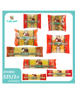 聖賢母細貝殼粉#28