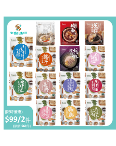 (折實價)寶湖廚莊椰子燉竹絲雞湯500G