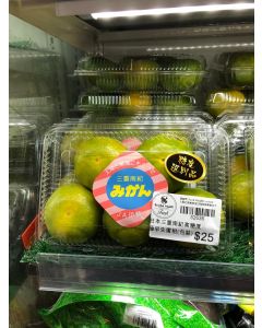 日本三重南紀高糖度極早生蜜柑（5-6玉盒装）