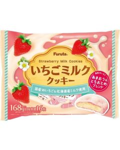 FURUTA草莓牛奶軟曲奇 168G