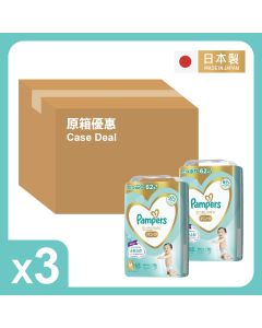 [黃埔花園&海逸豪園住戶限定][原箱折實優惠]PAMPERS ICHIBAN 拉拉褲 (日本製) M 碼 62片 x 3件裝 (新舊包裝隨機發送)
