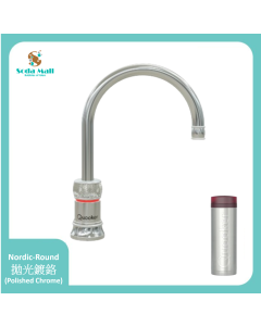 Quooker Classic Nordic Round 一體式水龍頭 + PRO3 滾水水箱