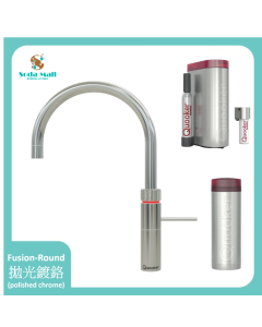 Quooker Fusion (一體式水龍頭) + PRO3 滾水水箱 + CUBE 凍水罐