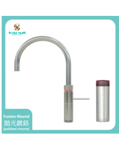 Quooker Fusion (一體式水龍頭) + PRO3 滾水水箱