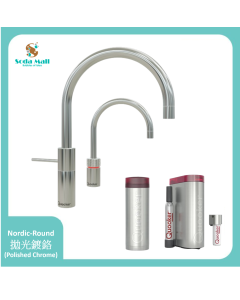 Quooker Nordic (一體式雙水龍頭) + PRO3 滾水水箱 + CUBE 凍水罐