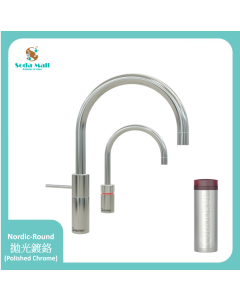 Quooker Nordic (一體式雙水龍頭) + PRO3 滾水水箱