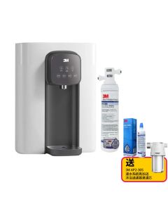 3M&trade; WHS200 即熱飲水機 (冷灰色)