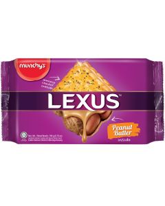 力士花生醬忌廉夾心餅 190g